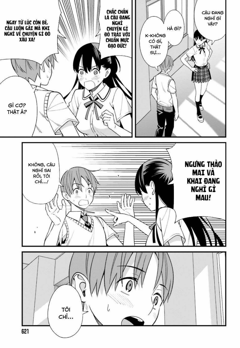 Hirasaka Hinako Ga Ero Kawaii Koto Wo Ore Dake Ga Shitteiru Chapter 8 - Trang 2