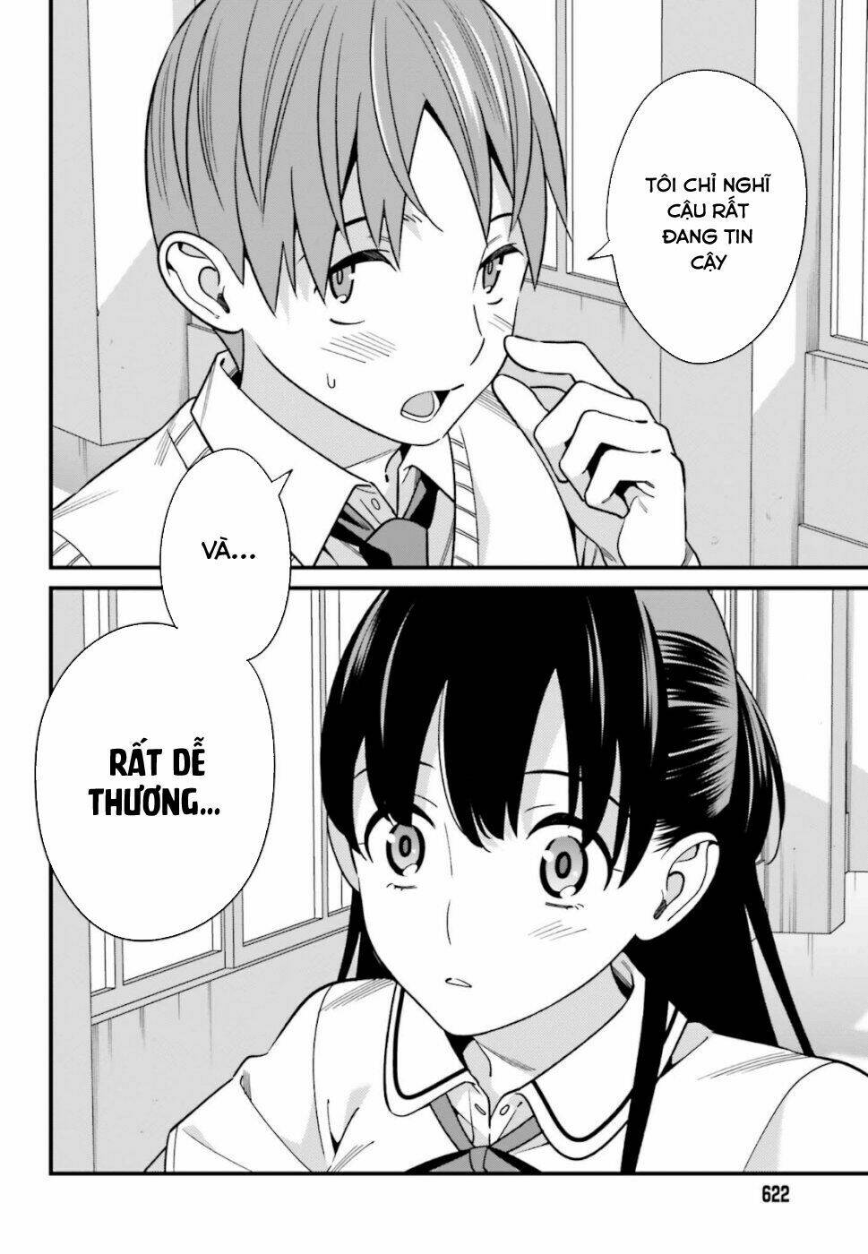 Hirasaka Hinako Ga Ero Kawaii Koto Wo Ore Dake Ga Shitteiru Chapter 8 - Trang 2