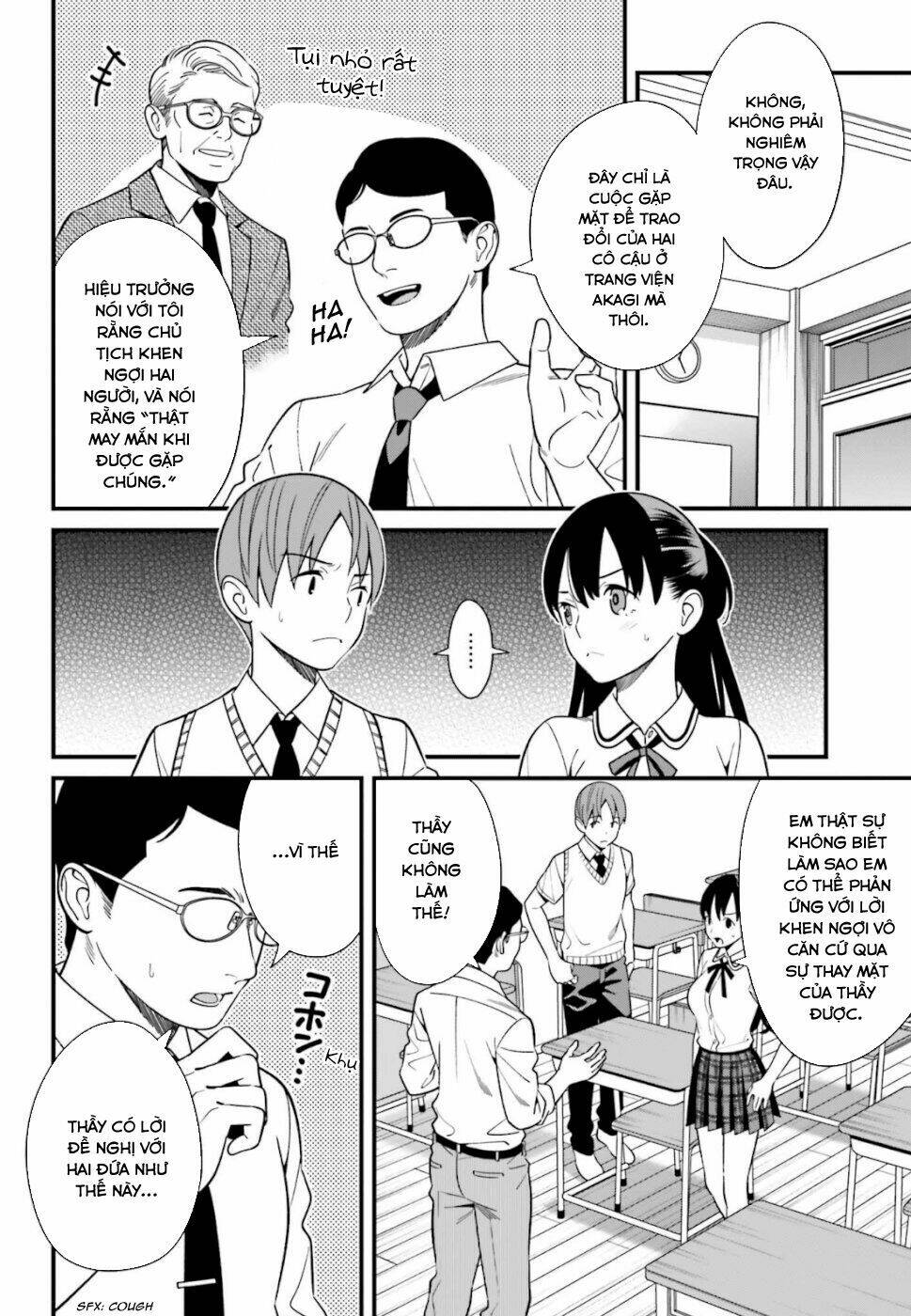 Hirasaka Hinako Ga Ero Kawaii Koto Wo Ore Dake Ga Shitteiru Chapter 8 - Trang 2