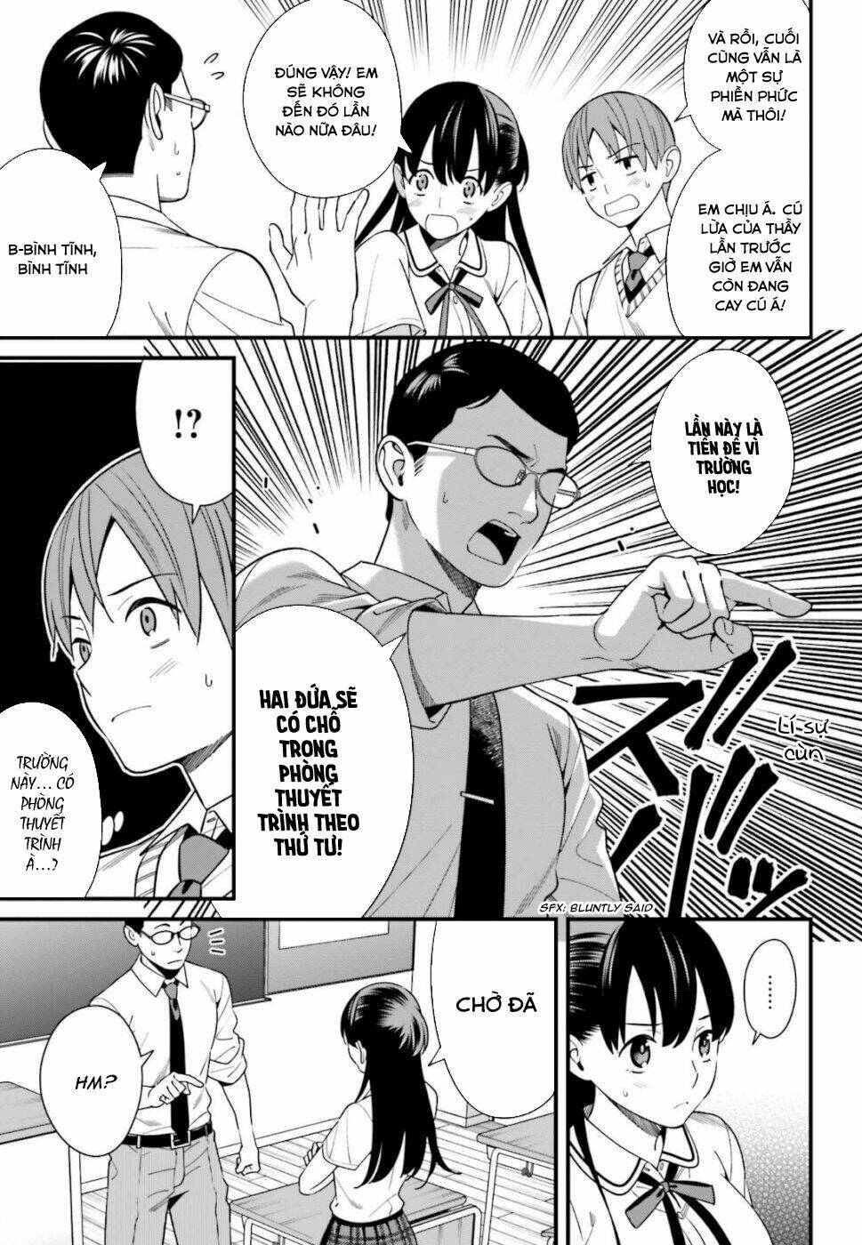 Hirasaka Hinako Ga Ero Kawaii Koto Wo Ore Dake Ga Shitteiru Chapter 8 - Trang 2