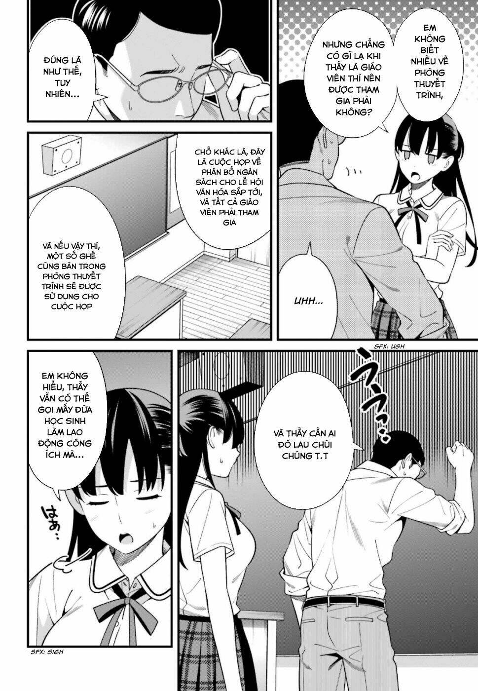 Hirasaka Hinako Ga Ero Kawaii Koto Wo Ore Dake Ga Shitteiru Chapter 8 - Trang 2