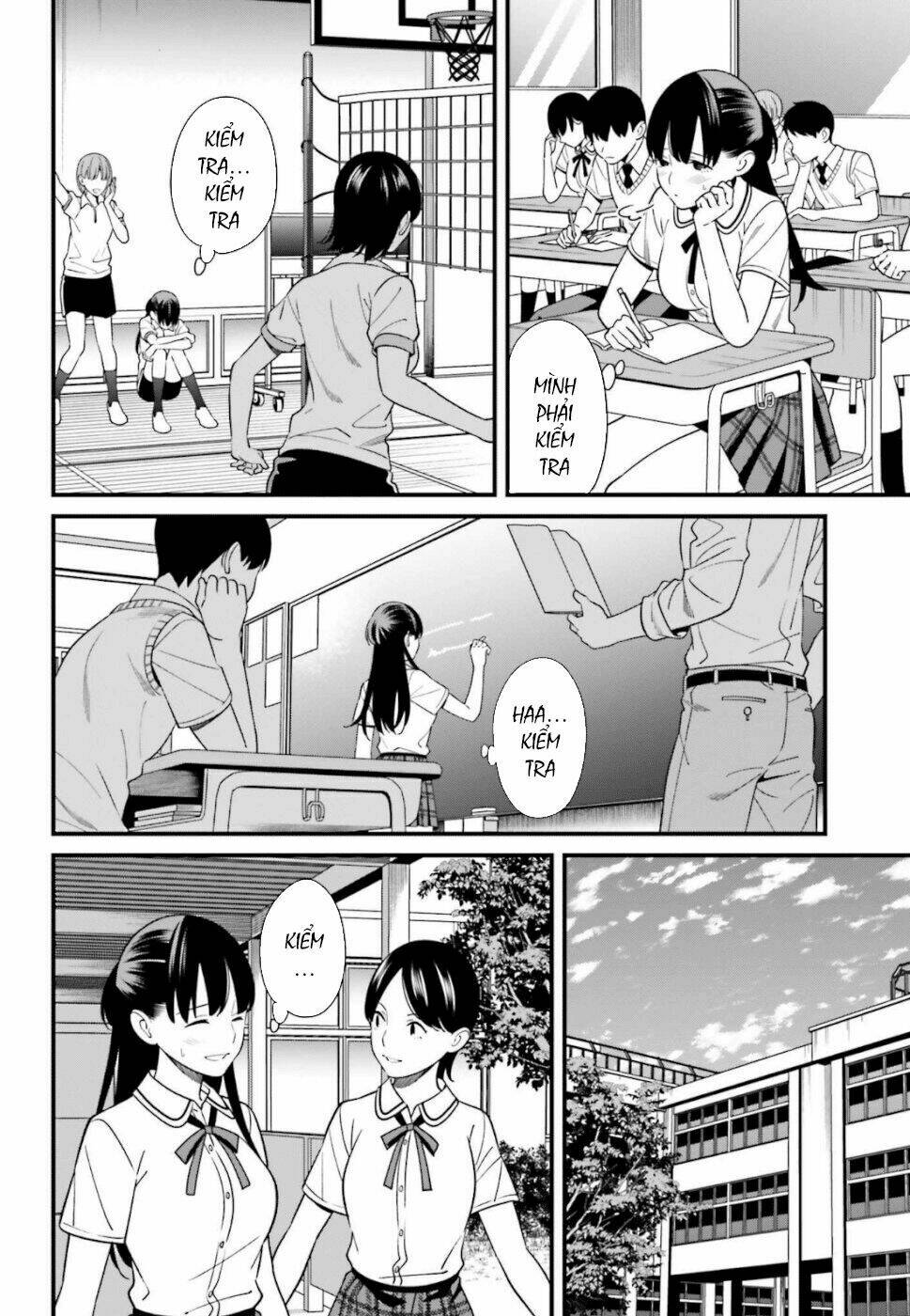 Hirasaka Hinako Ga Ero Kawaii Koto Wo Ore Dake Ga Shitteiru Chapter 7 - Trang 2