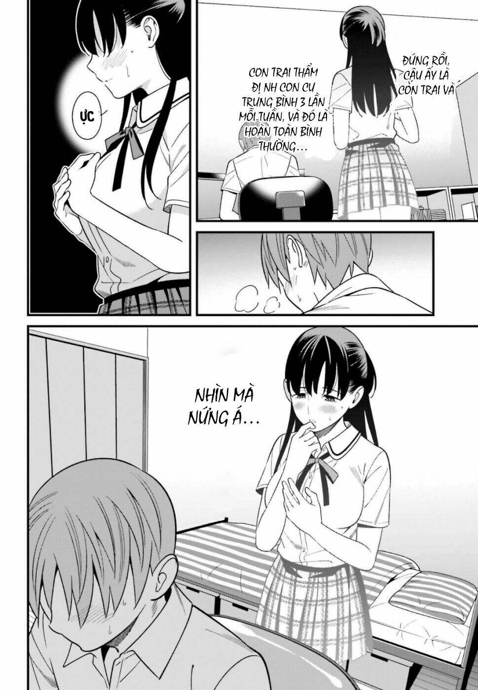 Hirasaka Hinako Ga Ero Kawaii Koto Wo Ore Dake Ga Shitteiru Chapter 7 - Trang 2