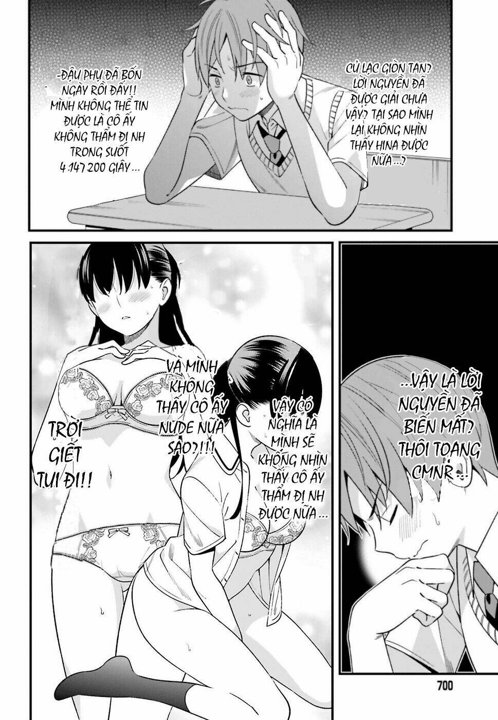 Hirasaka Hinako Ga Ero Kawaii Koto Wo Ore Dake Ga Shitteiru Chapter 7 - Trang 2