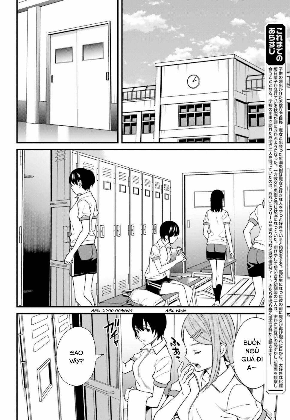 Hirasaka Hinako Ga Ero Kawaii Koto Wo Ore Dake Ga Shitteiru Chapter 7 - Trang 2