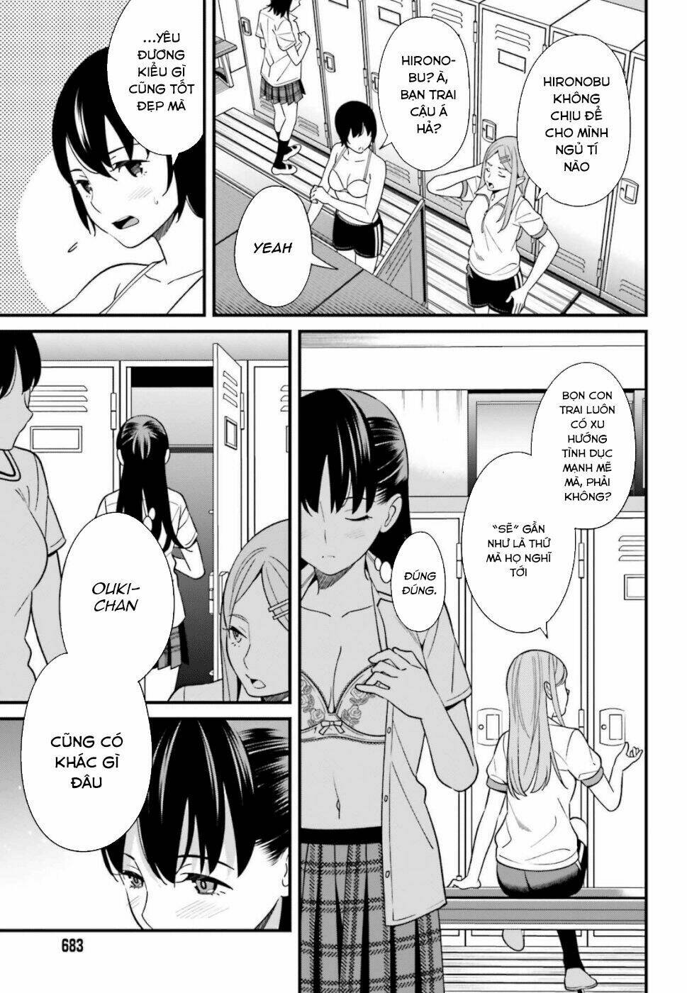 Hirasaka Hinako Ga Ero Kawaii Koto Wo Ore Dake Ga Shitteiru Chapter 7 - Trang 2