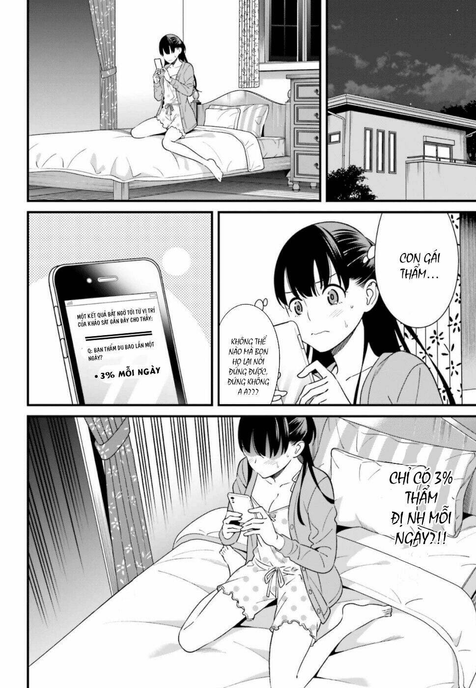 Hirasaka Hinako Ga Ero Kawaii Koto Wo Ore Dake Ga Shitteiru Chapter 7 - Trang 2