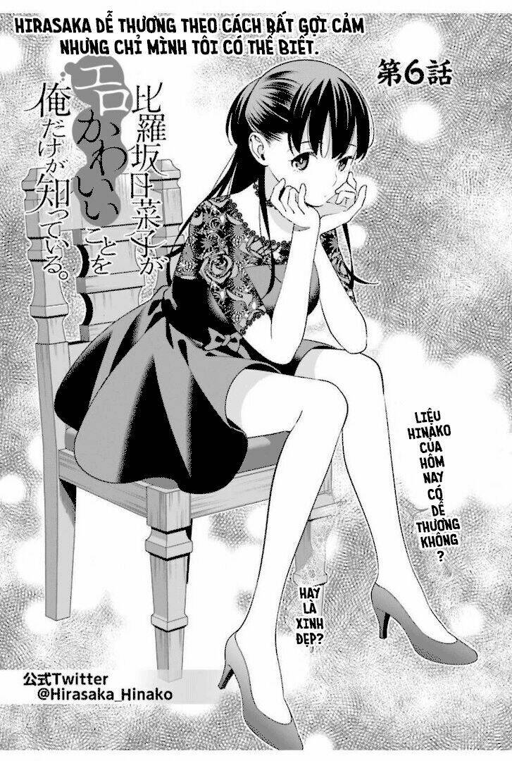 Hirasaka Hinako Ga Ero Kawaii Koto Wo Ore Dake Ga Shitteiru Chapter 6 - Trang 2