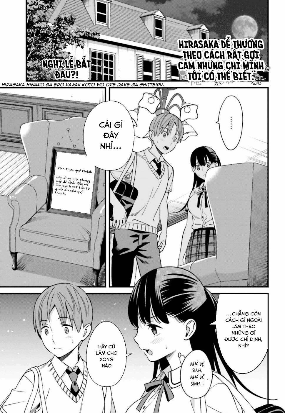 Hirasaka Hinako Ga Ero Kawaii Koto Wo Ore Dake Ga Shitteiru Chapter 6 - Trang 2