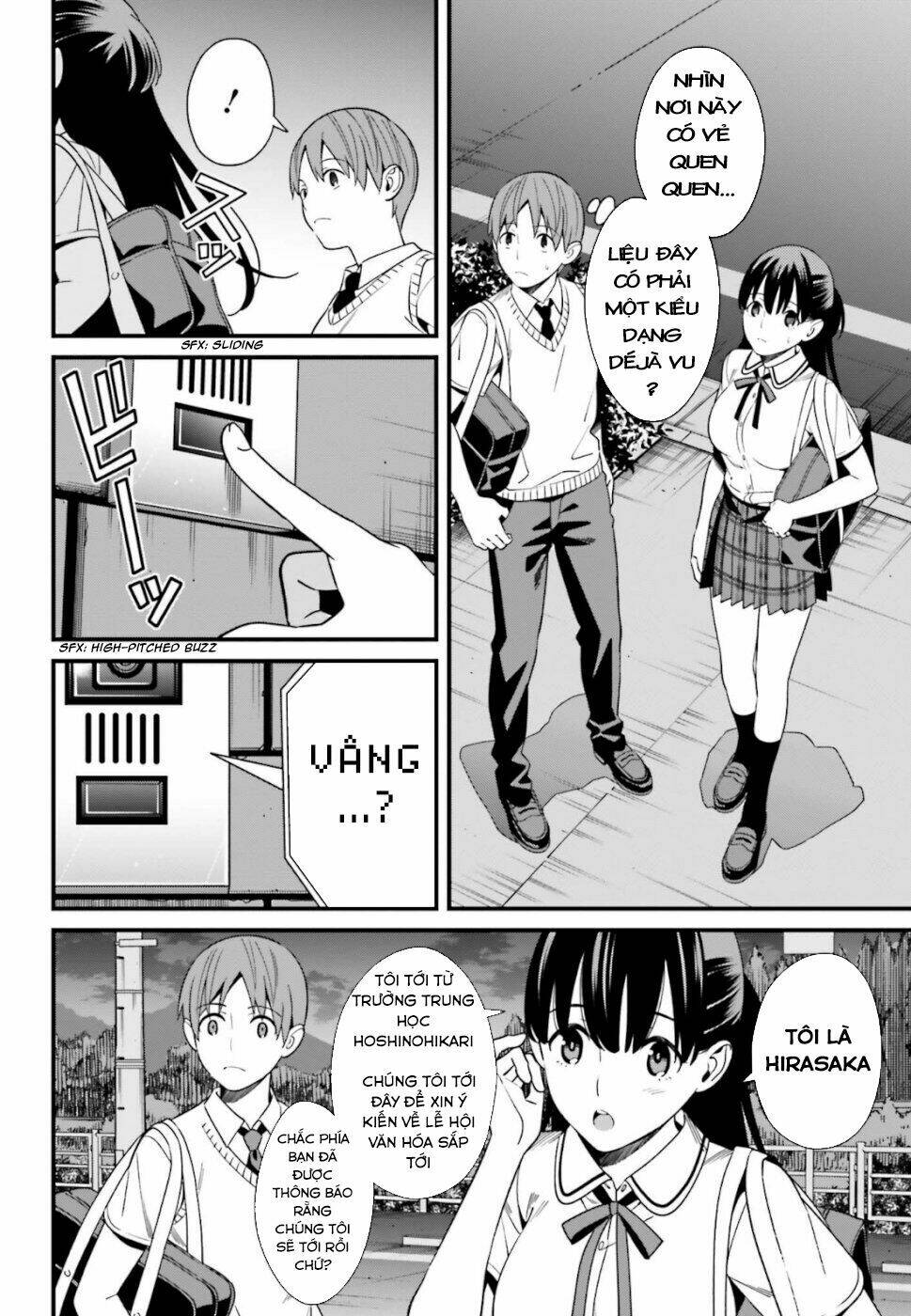 Hirasaka Hinako Ga Ero Kawaii Koto Wo Ore Dake Ga Shitteiru Chapter 5 - Trang 2