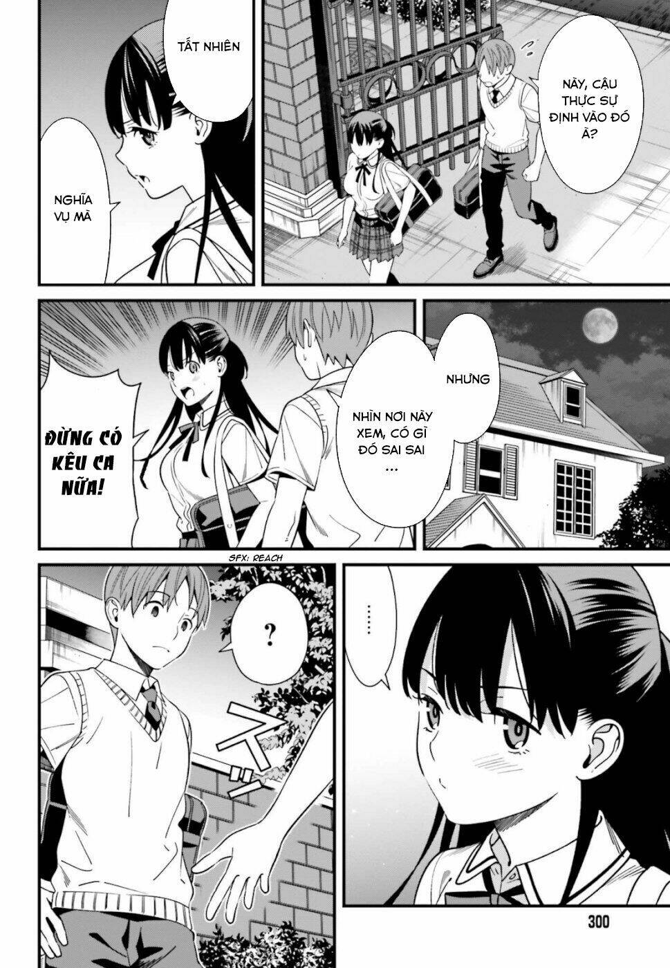 Hirasaka Hinako Ga Ero Kawaii Koto Wo Ore Dake Ga Shitteiru Chapter 5 - Trang 2