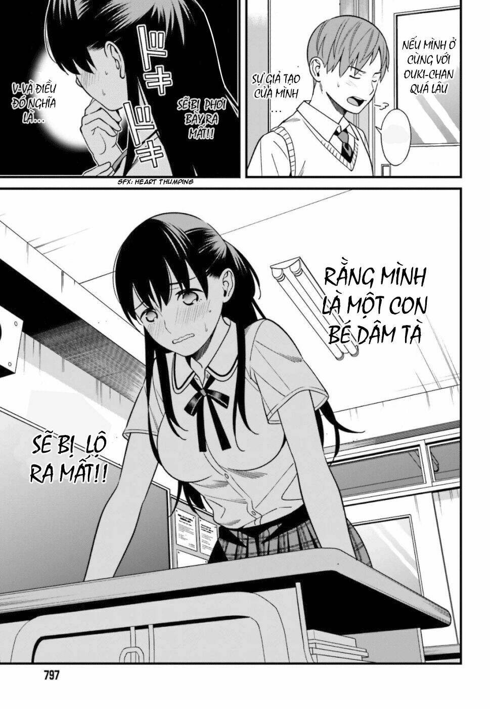 Hirasaka Hinako Ga Ero Kawaii Koto Wo Ore Dake Ga Shitteiru Chapter 4 - Trang 2