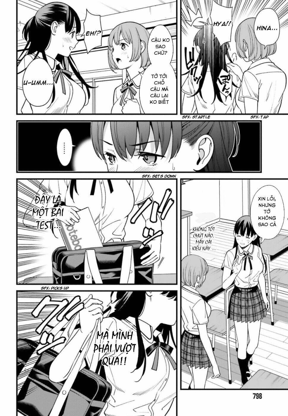 Hirasaka Hinako Ga Ero Kawaii Koto Wo Ore Dake Ga Shitteiru Chapter 4 - Trang 2