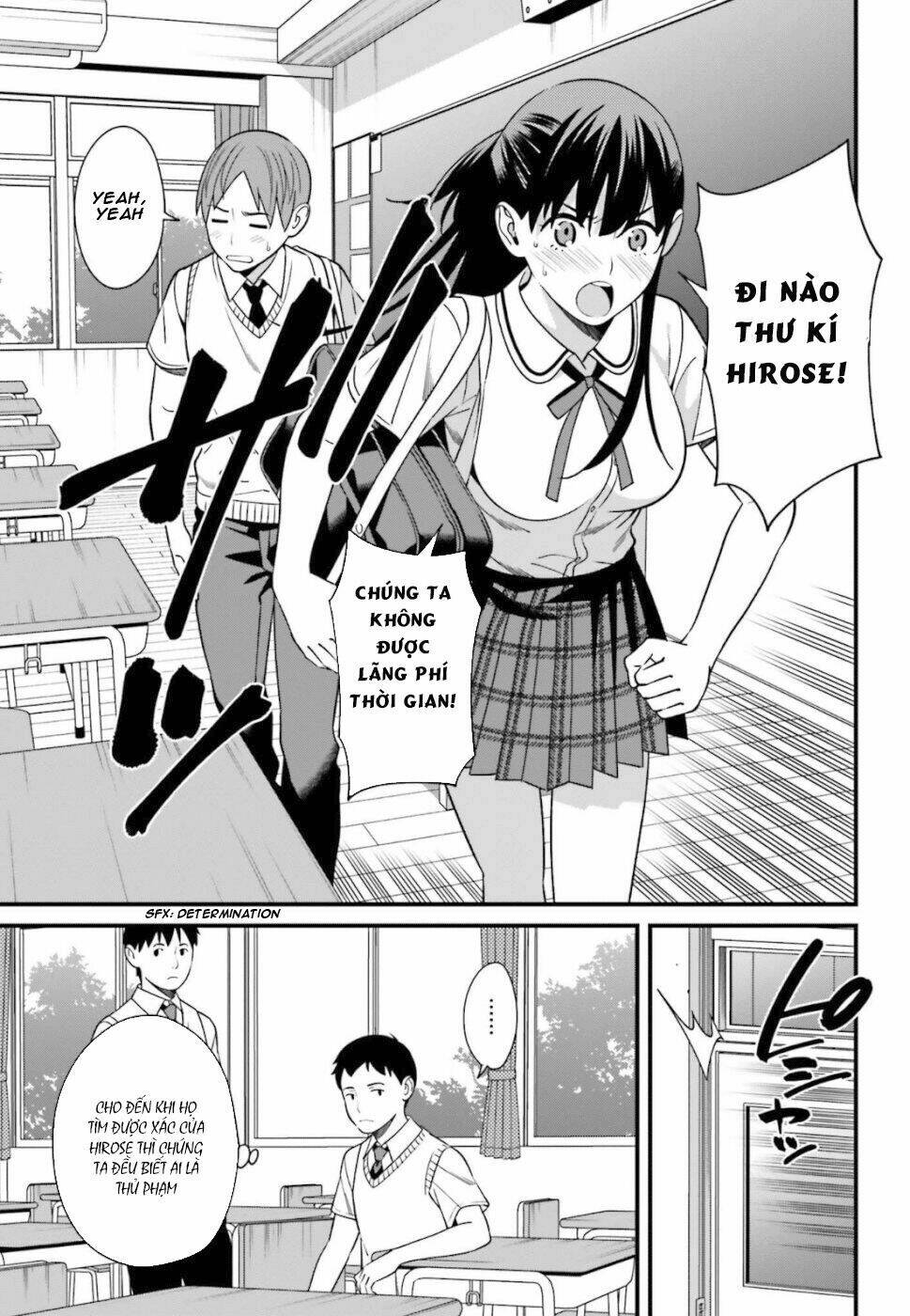 Hirasaka Hinako Ga Ero Kawaii Koto Wo Ore Dake Ga Shitteiru Chapter 4 - Trang 2