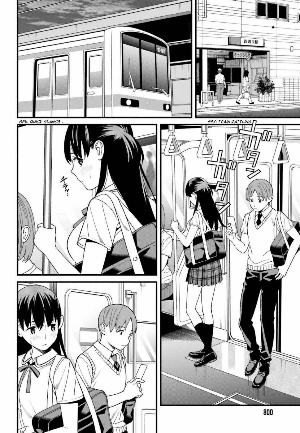 Hirasaka Hinako Ga Ero Kawaii Koto Wo Ore Dake Ga Shitteiru Chapter 4 - Trang 2