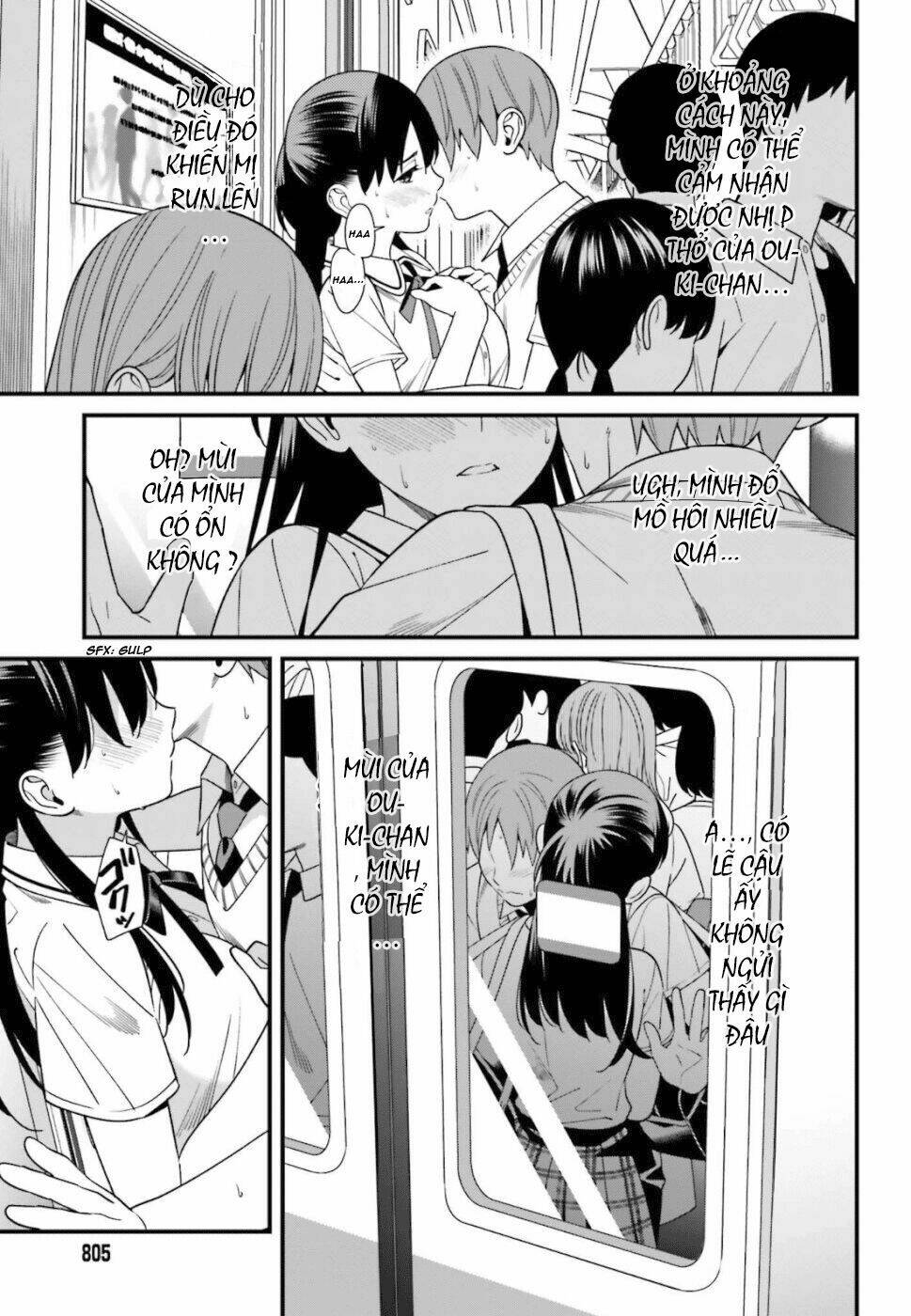 Hirasaka Hinako Ga Ero Kawaii Koto Wo Ore Dake Ga Shitteiru Chapter 4 - Trang 2