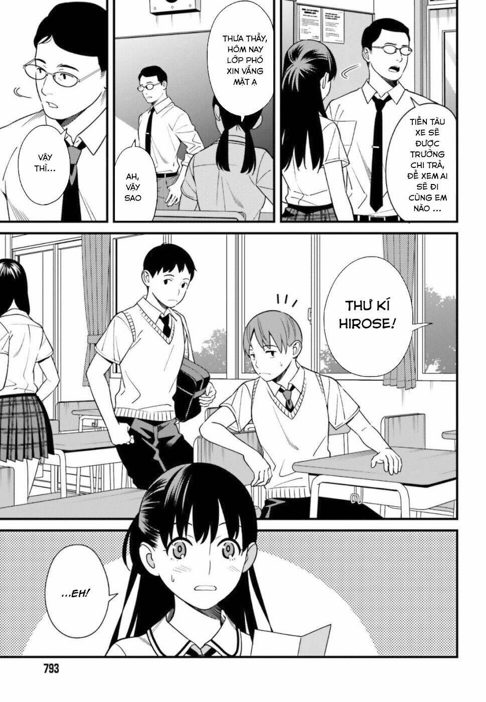 Hirasaka Hinako Ga Ero Kawaii Koto Wo Ore Dake Ga Shitteiru Chapter 4 - Trang 2