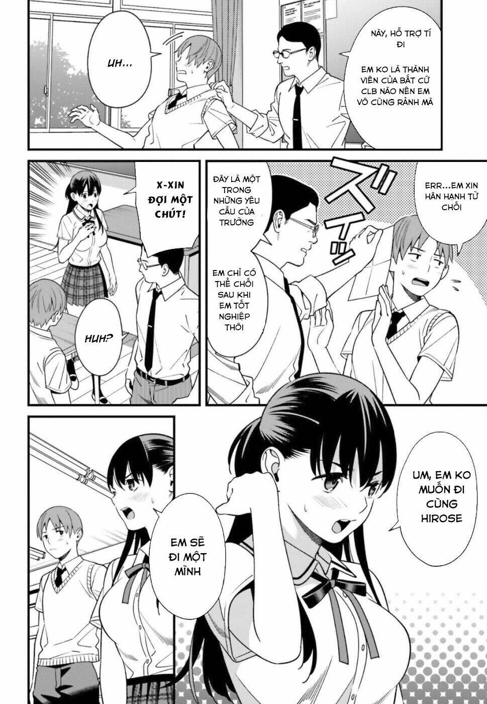 Hirasaka Hinako Ga Ero Kawaii Koto Wo Ore Dake Ga Shitteiru Chapter 4 - Trang 2