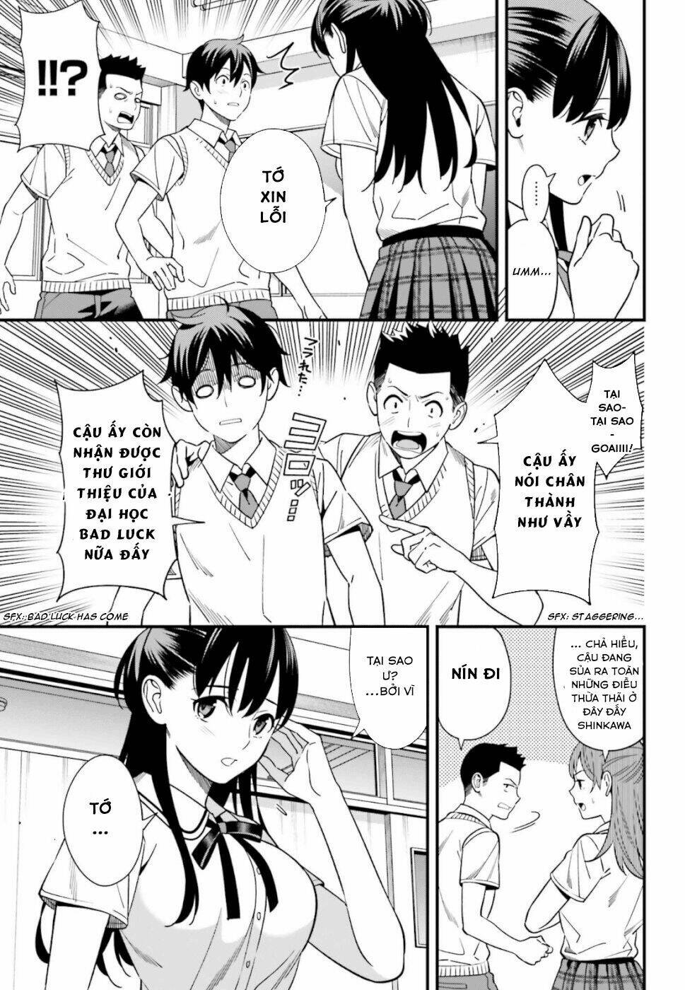 Hirasaka Hinako Ga Ero Kawaii Koto Wo Ore Dake Ga Shitteiru Chapter 3 - Trang 2