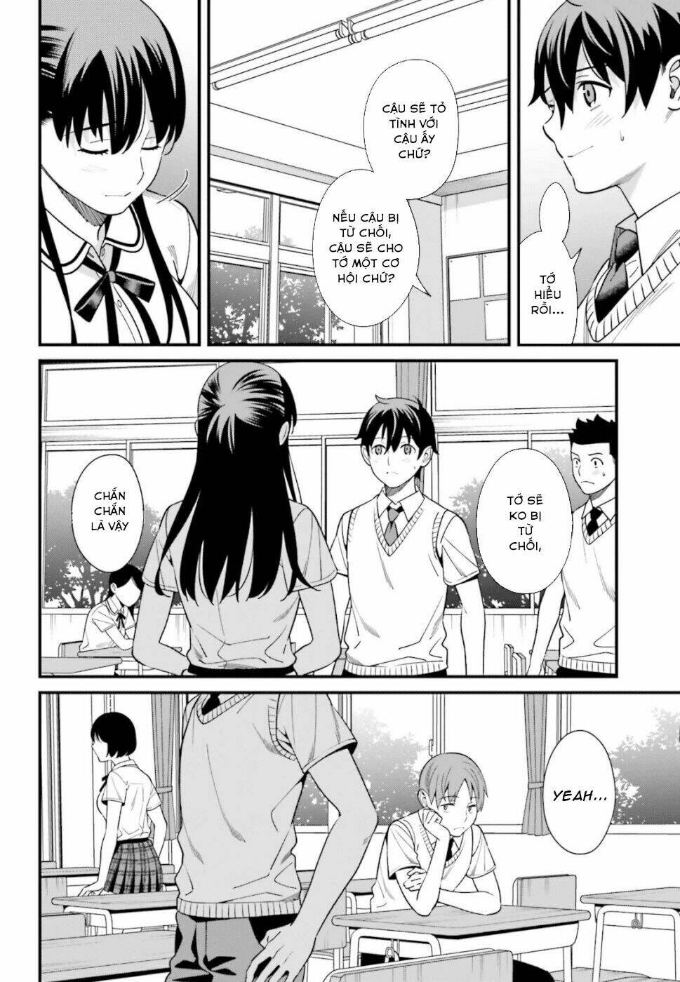 Hirasaka Hinako Ga Ero Kawaii Koto Wo Ore Dake Ga Shitteiru Chapter 3 - Trang 2