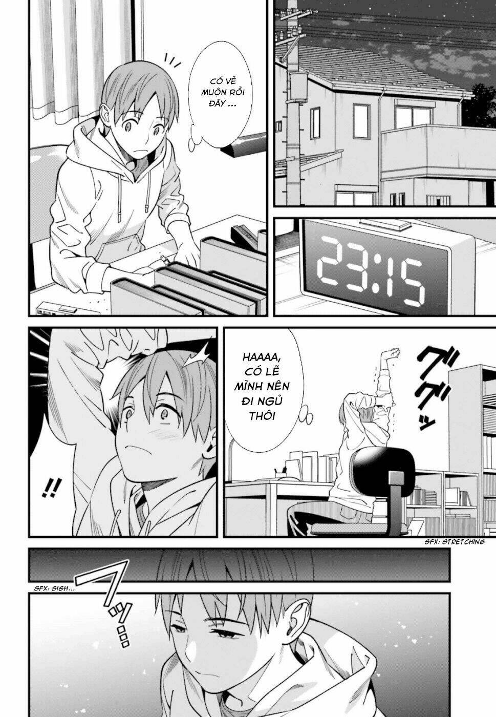 Hirasaka Hinako Ga Ero Kawaii Koto Wo Ore Dake Ga Shitteiru Chapter 3 - Trang 2