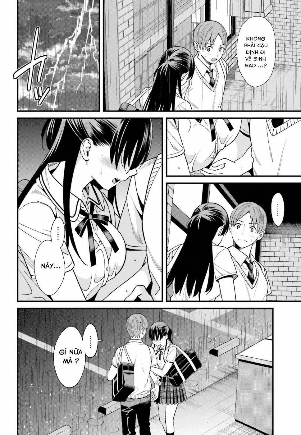 Hirasaka Hinako Ga Ero Kawaii Koto Wo Ore Dake Ga Shitteiru Chapter 2 - Trang 2