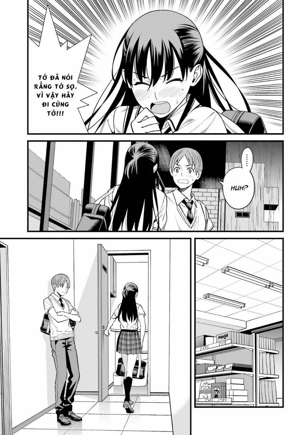 Hirasaka Hinako Ga Ero Kawaii Koto Wo Ore Dake Ga Shitteiru Chapter 2 - Trang 2