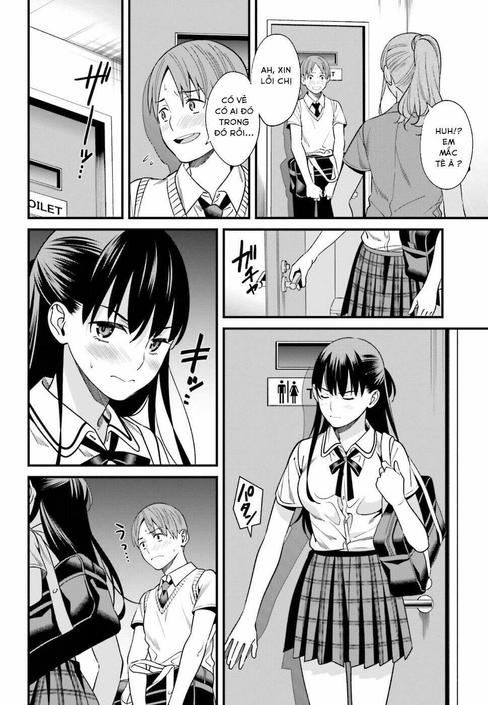 Hirasaka Hinako Ga Ero Kawaii Koto Wo Ore Dake Ga Shitteiru Chapter 2 - Trang 2