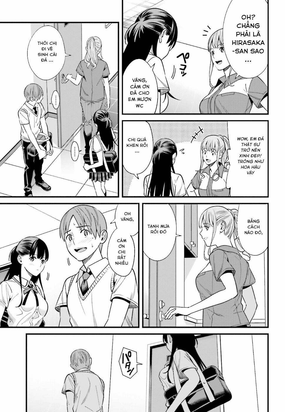 Hirasaka Hinako Ga Ero Kawaii Koto Wo Ore Dake Ga Shitteiru Chapter 2 - Trang 2