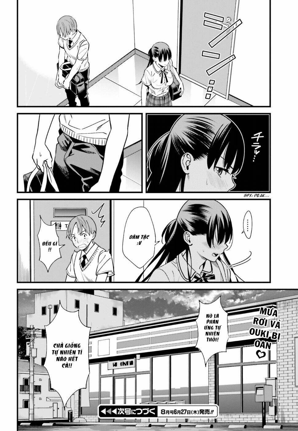 Hirasaka Hinako Ga Ero Kawaii Koto Wo Ore Dake Ga Shitteiru Chapter 2 - Trang 2