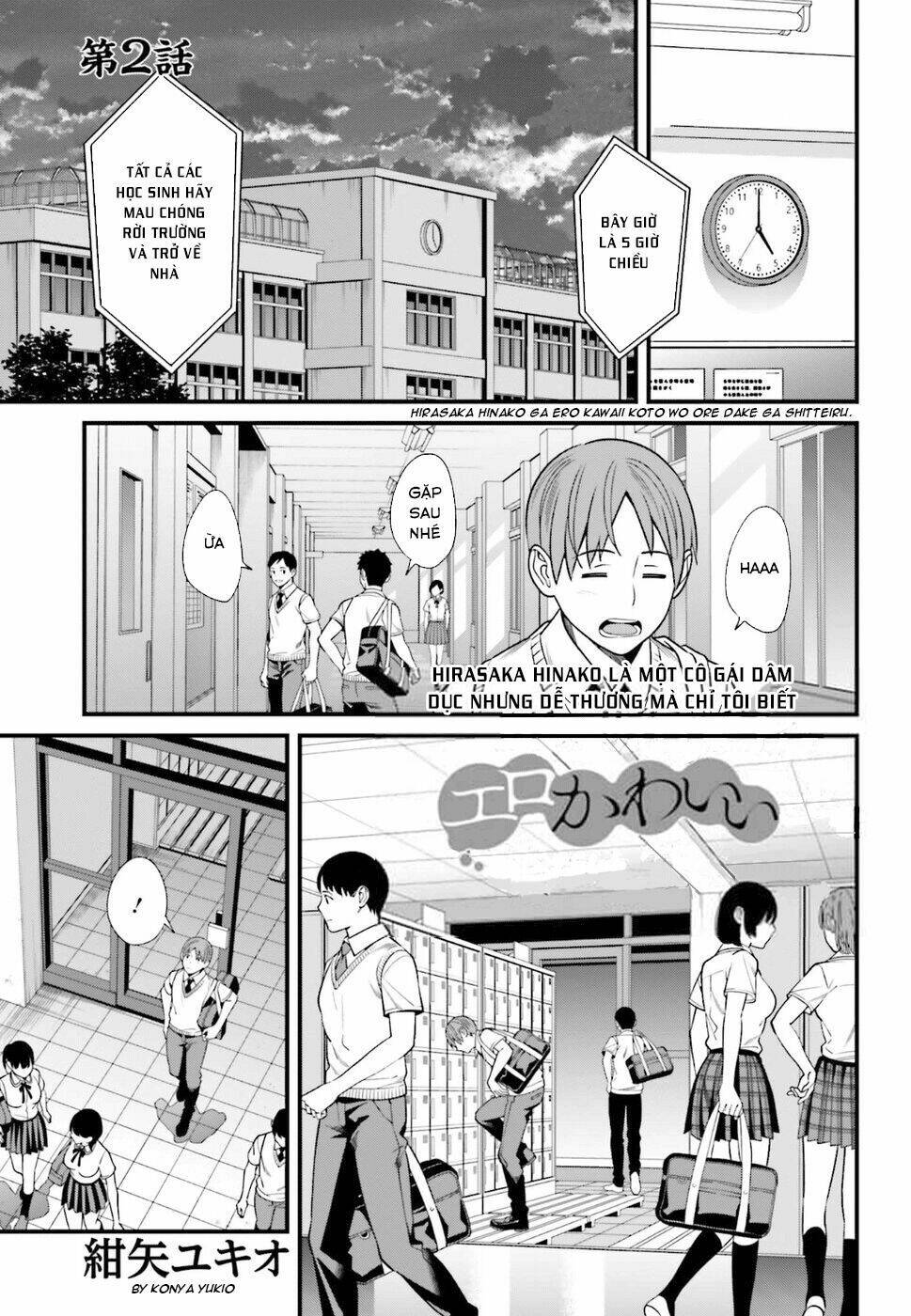 Hirasaka Hinako Ga Ero Kawaii Koto Wo Ore Dake Ga Shitteiru Chapter 2 - Trang 2