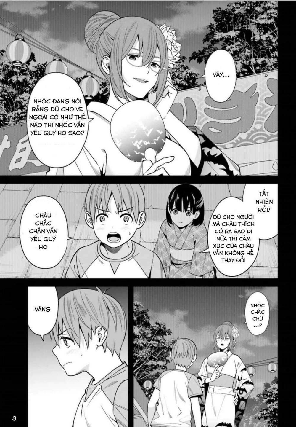 Hirasaka Hinako Ga Ero Kawaii Koto Wo Ore Dake Ga Shitteiru Chapter 1 - Trang 2