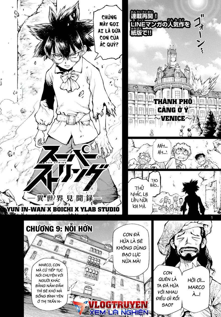 Super String: Isekai Kenmonroku Chapter 9 - Trang 2