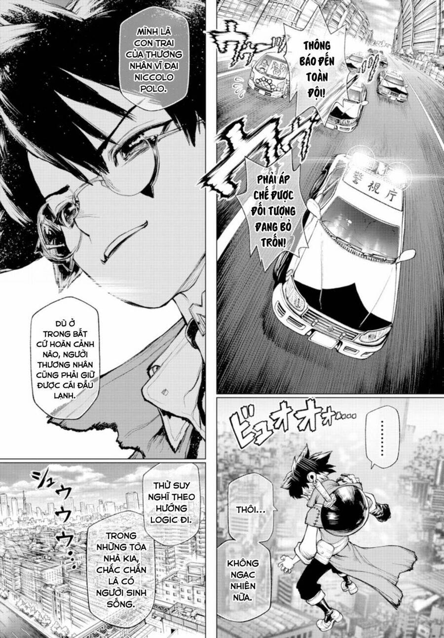 Super String: Isekai Kenmonroku Chapter 2 - Trang 2