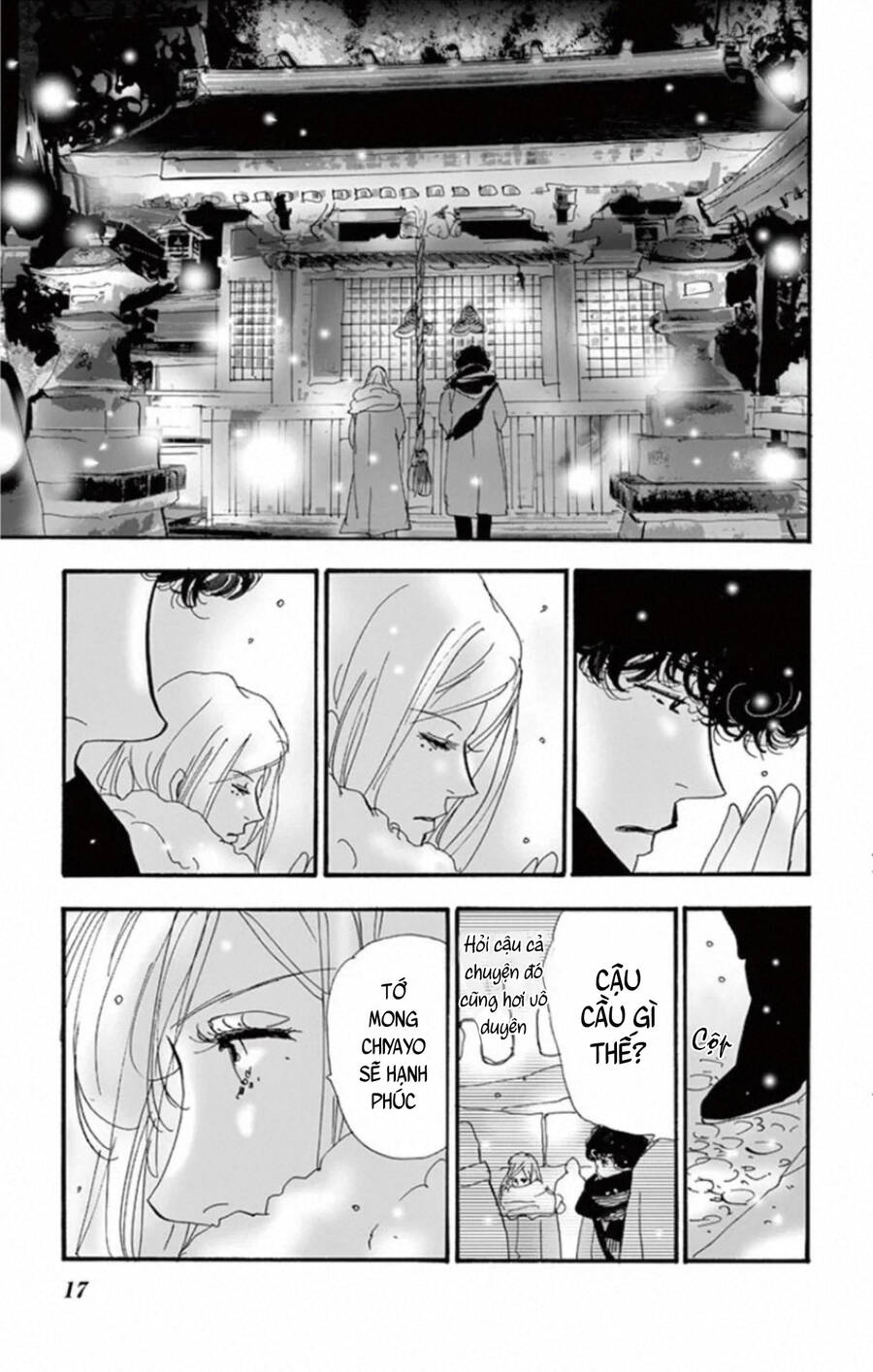 Mystery To Iunakare Chapter 9 - Trang 2