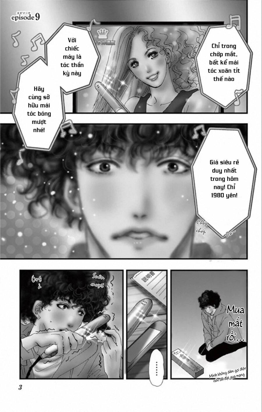 Mystery To Iunakare Chapter 9 - Trang 2