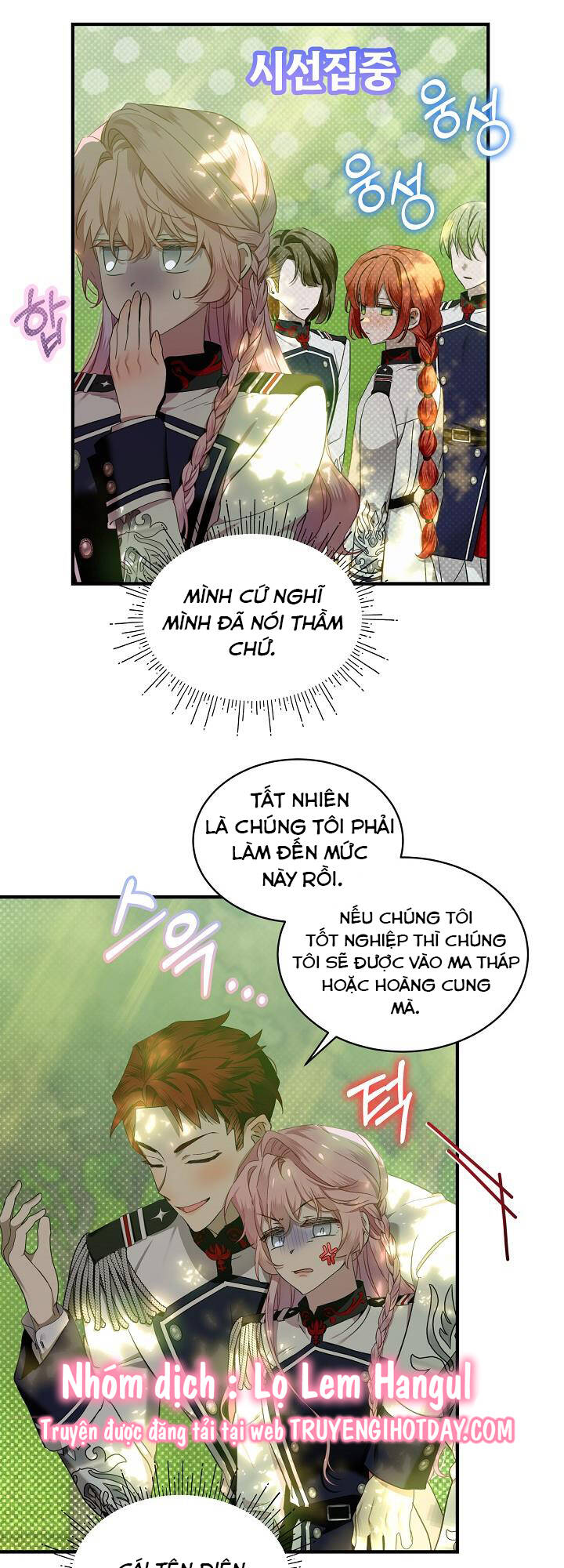 Quý Cô Thế Lực Ngầm Chapter 69.1 - Trang 2