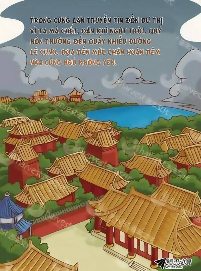 Chân Hoàn Truyện Chapter 17.1 - Trang 2