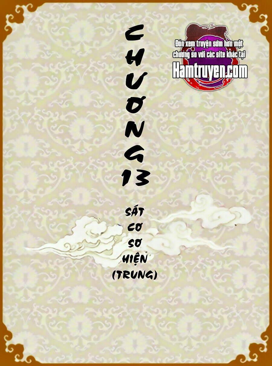 Chân Hoàn Truyện Chapter 14.1 - Trang 2