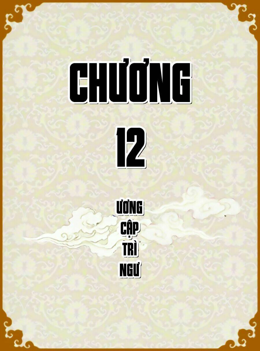 Chân Hoàn Truyện Chapter 12.1 - Trang 2