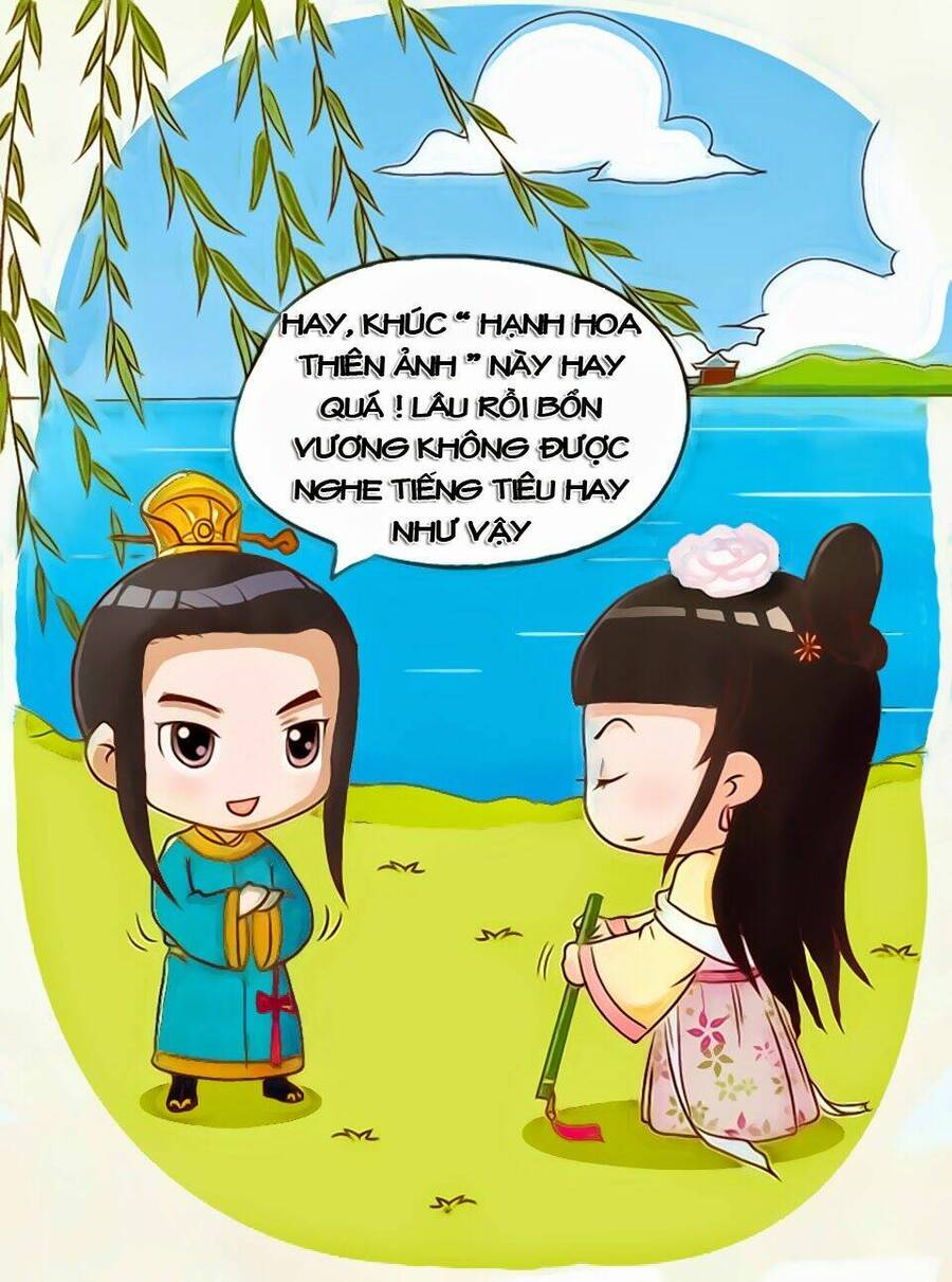 Chân Hoàn Truyện Chapter 8.1 - Trang 2