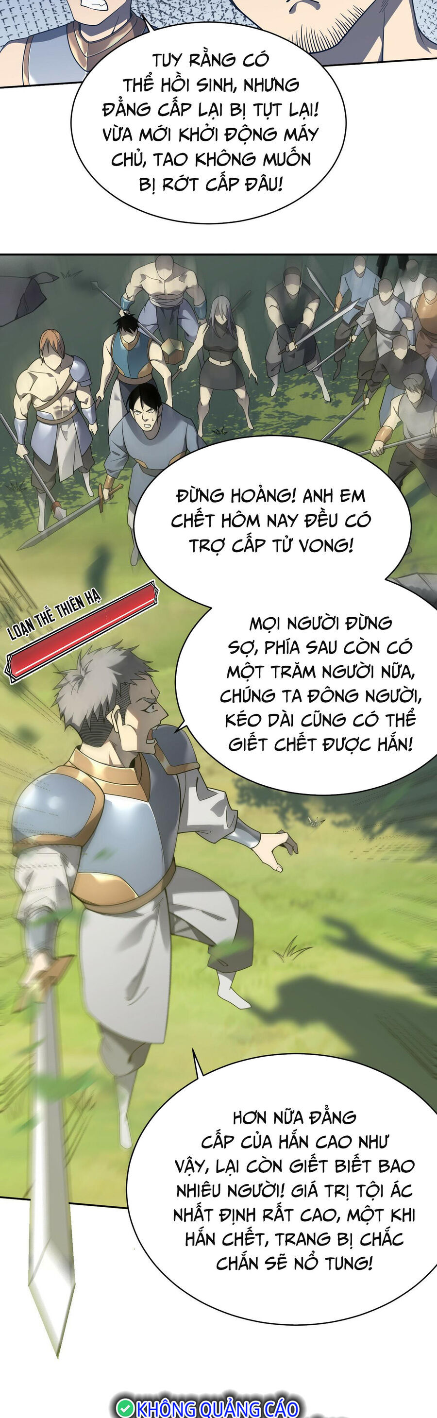 Ta Trở Thành Đại Phản Diện Của Toàn Sever Chapter 4 - Trang 2