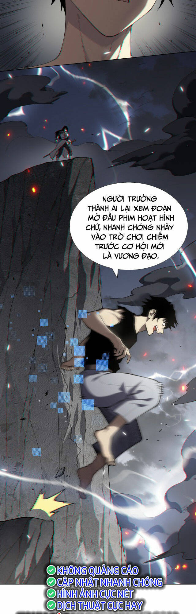 Ta Trở Thành Đại Phản Diện Của Toàn Sever Chapter 1 - Trang 2