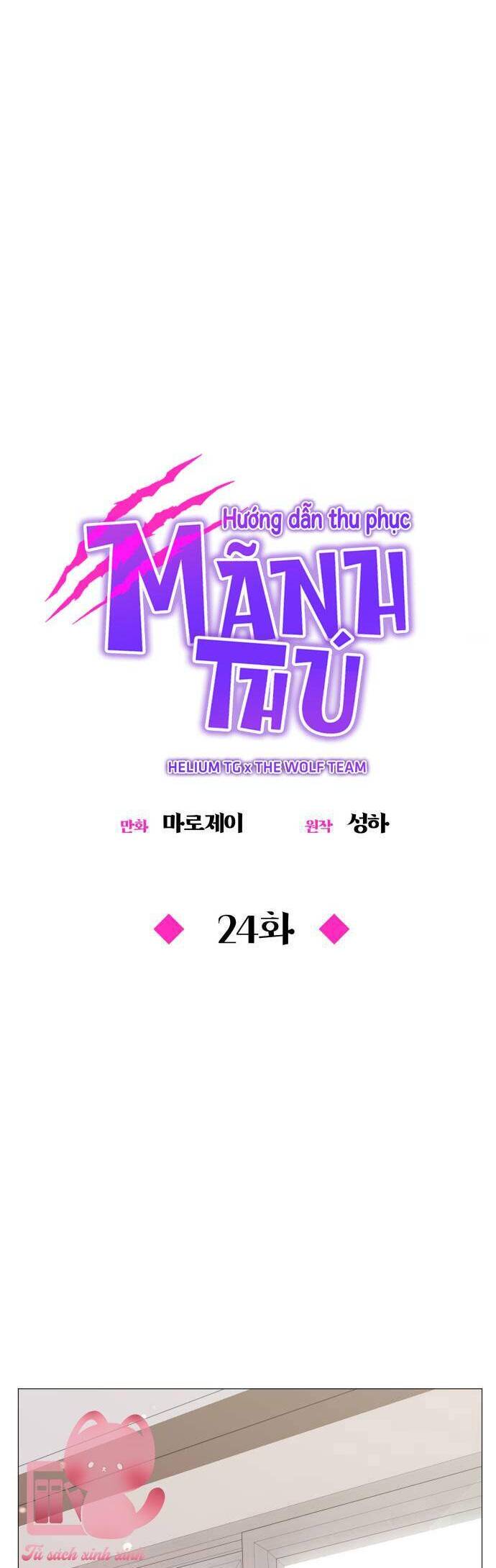 Hướng Dẫn Thu Phục Mãnh Thú Chapter 24 - Trang 2