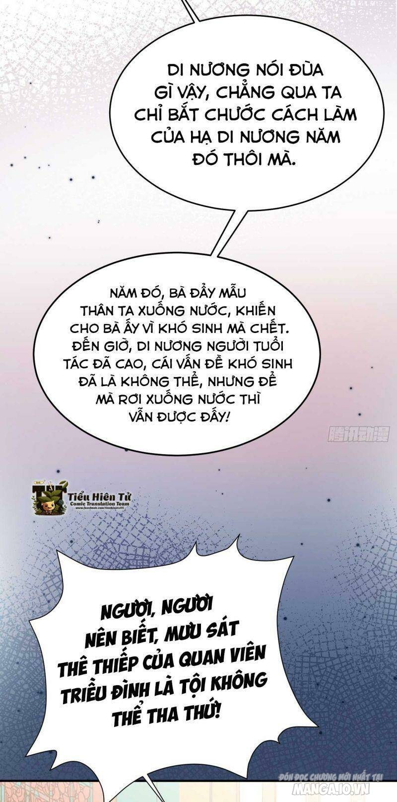 Siêu Cấp: Hệ Thống Trà Xanh Chapter 17 - Trang 2