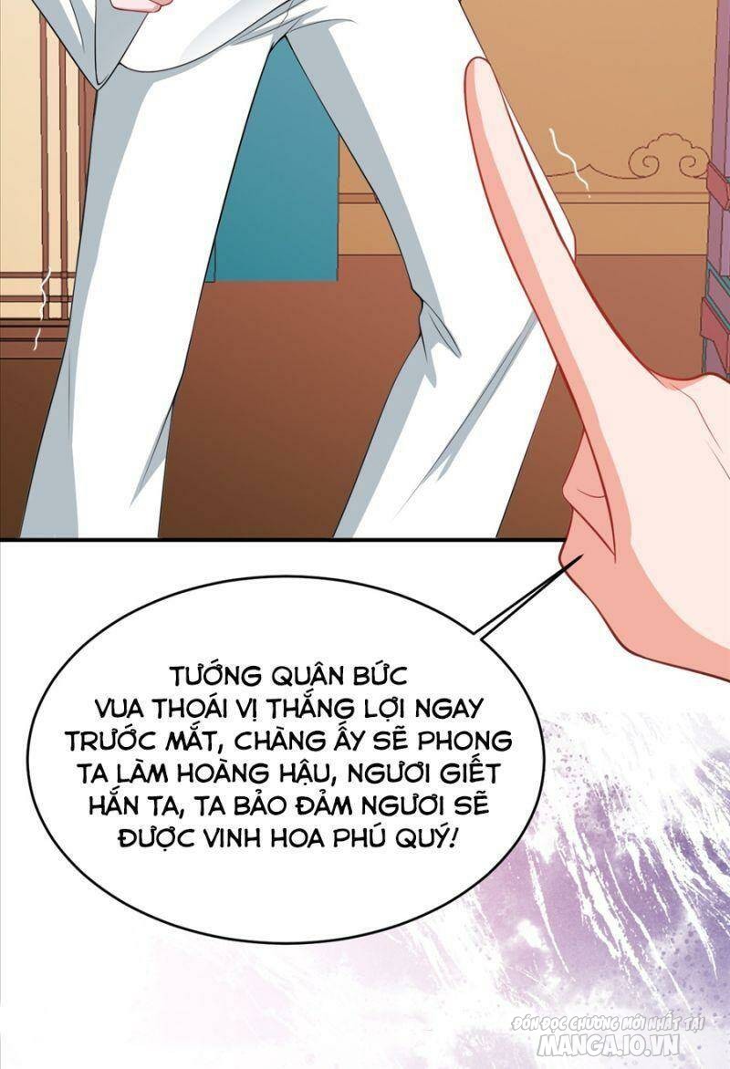 Siêu Cấp: Hệ Thống Trà Xanh Chapter 16 - Trang 2