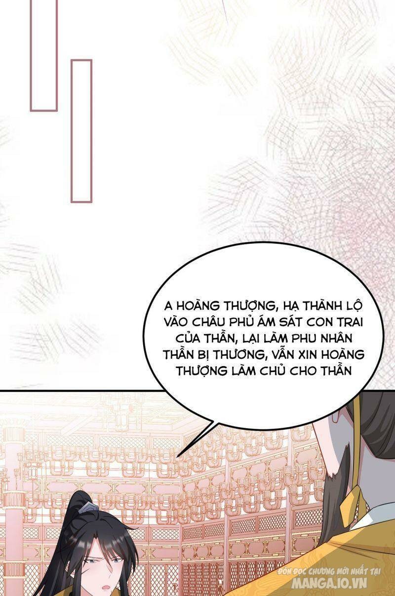 Siêu Cấp: Hệ Thống Trà Xanh Chapter 15 - Trang 2