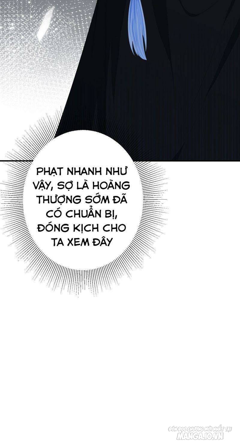 Siêu Cấp: Hệ Thống Trà Xanh Chapter 15 - Trang 2