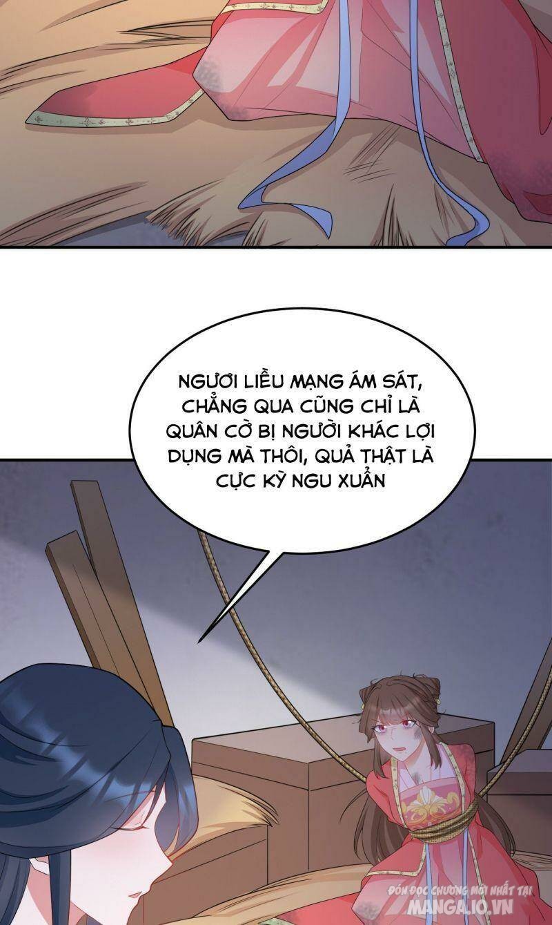 Siêu Cấp: Hệ Thống Trà Xanh Chapter 15 - Trang 2