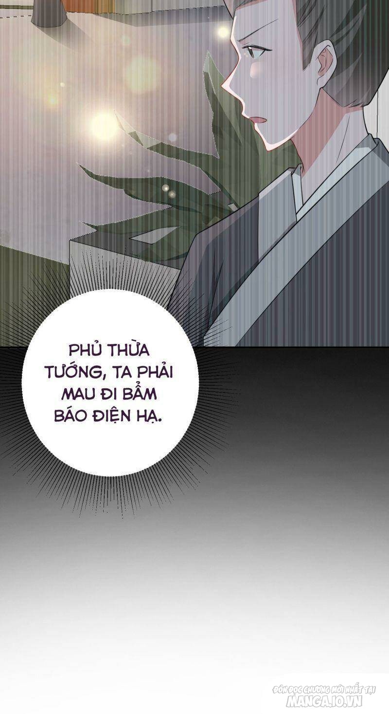 Siêu Cấp: Hệ Thống Trà Xanh Chapter 14 - Trang 2